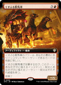 card328901-series207146-rarity323476
