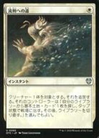 card304260-series207146-rarity323478