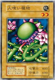 card13515-series37148-rarity1