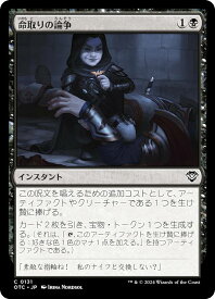 card294350-series207146-rarity323480