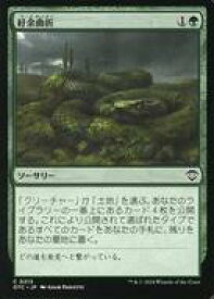 card329084-series207146-rarity323480