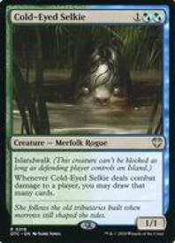 card304788-series207146-rarity323476