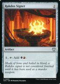 card306503-series207146-rarity323478
