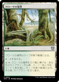 card309040-series207146-rarity323478