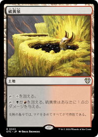 card292347-series207146-rarity323476