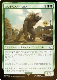 card329293-series207488-rarity323478