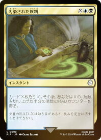 card329312-series207488-rarity323478