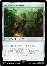 card329343-series207488-rarity323478