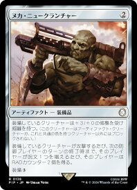 card329351-series207488-rarity323476