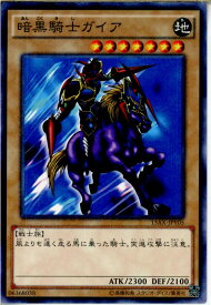 card13528-series15486-rarity6209