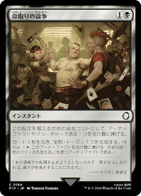 card294350-series207488-rarity323480