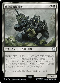 card297880-series207488-rarity323478