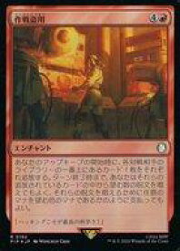 card329405-series207488-rarity323476