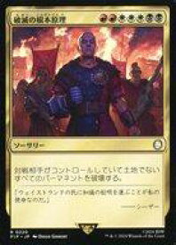 card296025-series207488-rarity323476