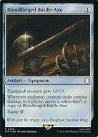 card329439-series207488-rarity323476