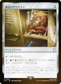 card324188-series207488-rarity323478