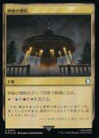 card287597-series207488-rarity323478