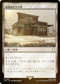 card298475-series207488-rarity323476