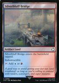 card323237-series207488-rarity323480