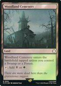 card297767-series207488-rarity323476