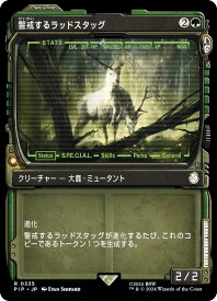 card_329300_series_207488_rarity_323476_