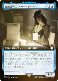 card329249-series207488-rarity323476