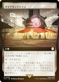 card329360-series207488-rarity323476