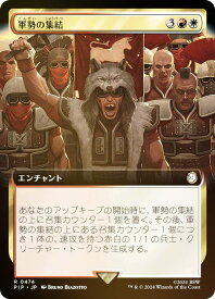 card301812-series207488-rarity323476