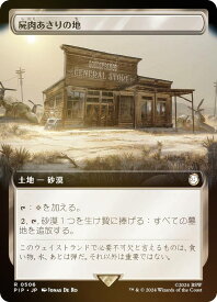 card298475-series207488-rarity323476
