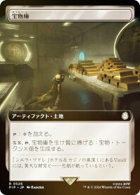 card294517-series207488-rarity323476