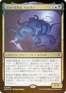 card329756-series208024-rarity323477
