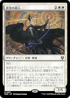 card_329760_