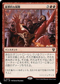 card_329784_