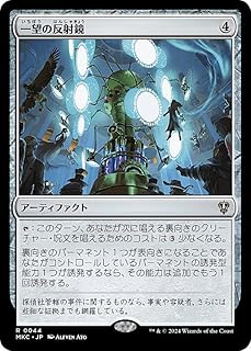 card329793-series208024-rarity323476