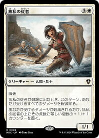 card329827-series208024-rarity323476