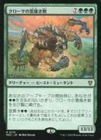 card306299-series208024-rarity323476