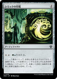 card306504-series208024-rarity323478