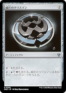 card308208-series208024-rarity323478