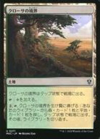 card309040-series208024-rarity323478