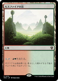 card309506-series208024-rarity323476