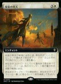 card329767-series208024-rarity323476