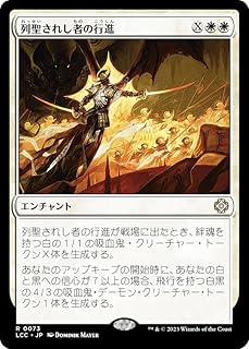 card330171-series208405-rarity323476