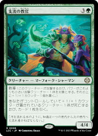 card330194-series208405-rarity323476