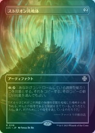 card316083-series208405-rarity323476