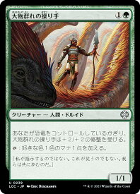card298191-series208405-rarity323478