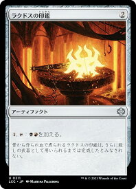 card306503-series208405-rarity323478