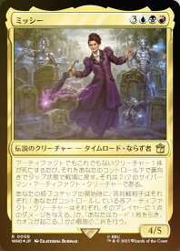 card330504-series208771-rarity323476