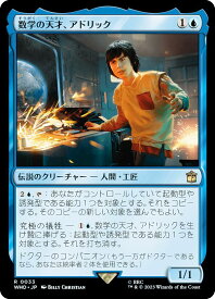 card330529-series208771-rarity323476