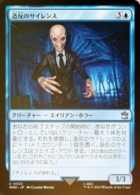 card330549-series208771-rarity323478