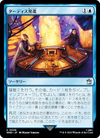 card330552-series208771-rarity323478